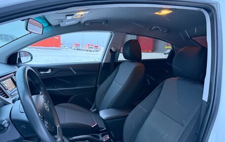 Hyundai Solaris II рестайлинг, 2021 год, 1 300 000 рублей, 12 фотография