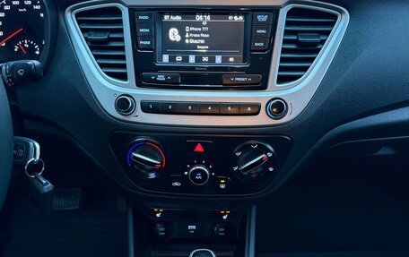 Hyundai Solaris II рестайлинг, 2021 год, 1 300 000 рублей, 19 фотография