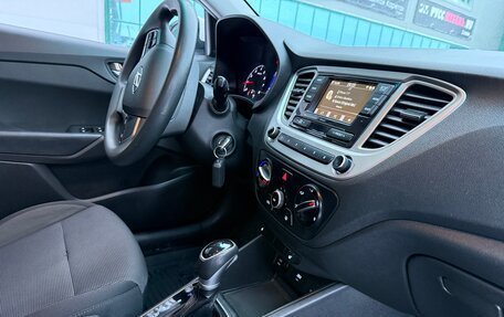 Hyundai Solaris II рестайлинг, 2021 год, 1 300 000 рублей, 26 фотография