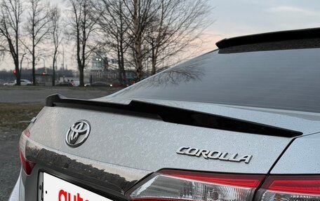 Toyota Corolla, 2015 год, 1 600 000 рублей, 18 фотография