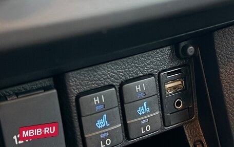 Toyota Corolla, 2015 год, 1 600 000 рублей, 15 фотография