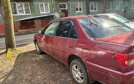 Toyota Carina, 1999 год, 420 000 рублей, 7 фотография