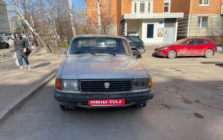 ГАЗ 31029 «Волга», 1995 год, 110 000 рублей, 3 фотография