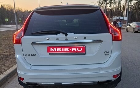 Volvo XC60 II, 2014 год, 1 780 000 рублей, 5 фотография