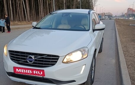 Volvo XC60 II, 2014 год, 1 780 000 рублей, 2 фотография