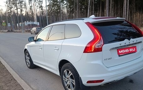 Volvo XC60 II, 2014 год, 1 780 000 рублей, 4 фотография