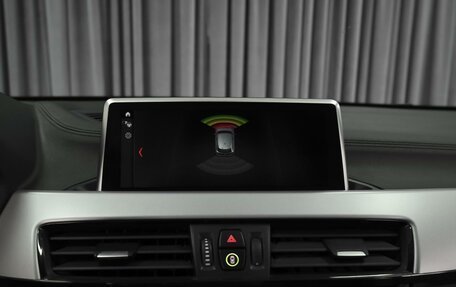 BMW X2, 2019 год, 2 999 000 рублей, 14 фотография