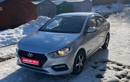 Hyundai Solaris II рестайлинг, 2017 год, 1 249 000 рублей, 1 фотография