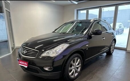 Infiniti QX50 I рестайлинг, 2013 год, 1 350 000 рублей, 1 фотография