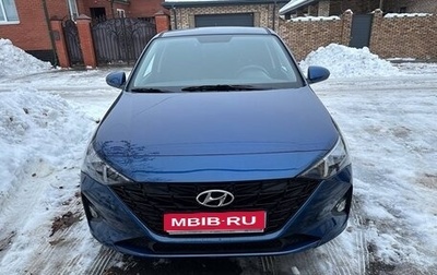 Hyundai Solaris II рестайлинг, 2022 год, 1 780 000 рублей, 1 фотография