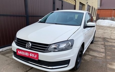 Volkswagen Polo VI (EU Market), 2012 год, 725 000 рублей, 1 фотография