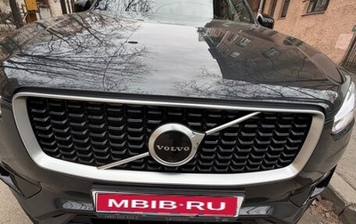 Volvo XC90 II рестайлинг, 2020 год, 4 700 000 рублей, 1 фотография