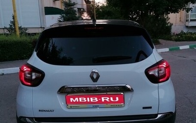 Renault Kaptur I рестайлинг, 2018 год, 1 900 000 рублей, 1 фотография