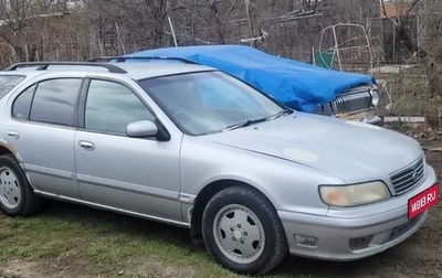 Nissan Cefiro II, 1997 год, 220 000 рублей, 1 фотография