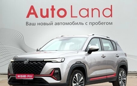 Changan CS35 Plus, 2023 год, 1 799 000 рублей, 1 фотография