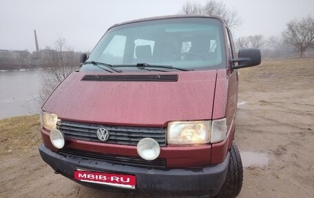 Volkswagen Transporter T4, 1995 год, 485 000 рублей, 2 фотография