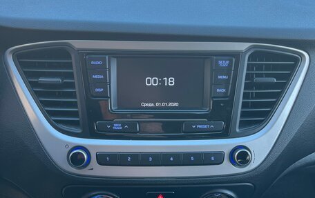 Hyundai Solaris II рестайлинг, 2017 год, 1 249 000 рублей, 8 фотография