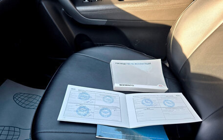 KIA Sorento II рестайлинг, 2018 год, 2 050 000 рублей, 5 фотография