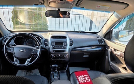 KIA Sorento II рестайлинг, 2018 год, 2 050 000 рублей, 8 фотография