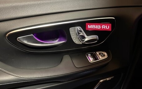 Mercedes-Benz V-Класс, 2026 год, 14 650 000 рублей, 23 фотография