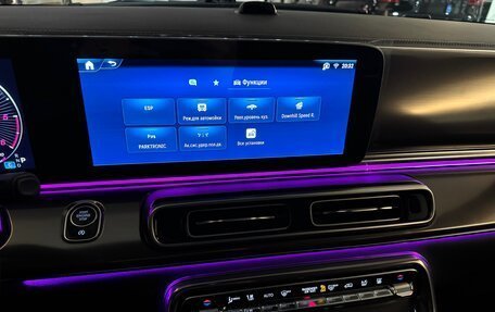 Mercedes-Benz V-Класс, 2026 год, 14 650 000 рублей, 28 фотография