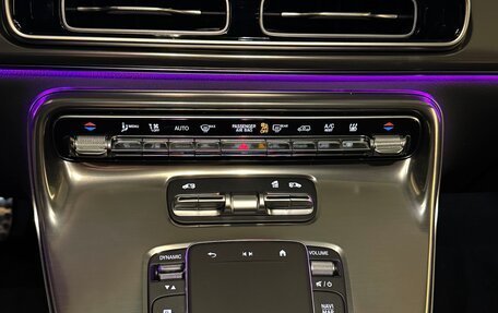 Mercedes-Benz V-Класс, 2026 год, 14 650 000 рублей, 26 фотография