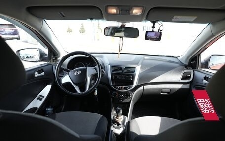 Hyundai Accent IV, 2011 год, 820 000 рублей, 7 фотография