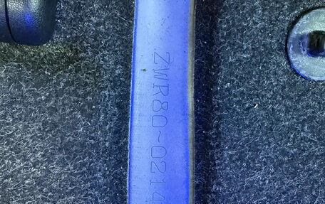 Toyota Noah III, 2016 год, 2 250 000 рублей, 7 фотография