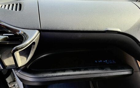 Toyota Noah III, 2016 год, 2 250 000 рублей, 16 фотография