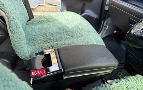 Toyota Noah III, 2016 год, 2 250 000 рублей, 13 фотография