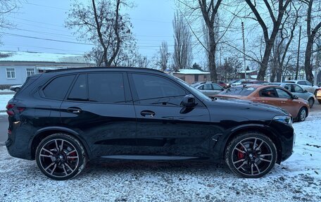 BMW X5, 2024 год, 9 990 000 рублей, 25 фотография