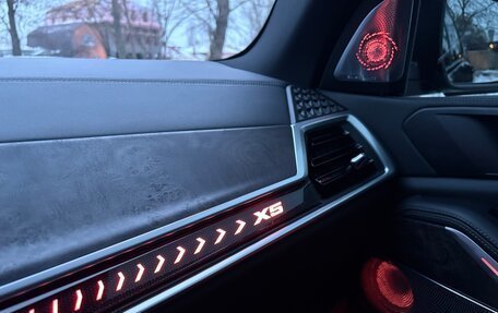 BMW X5, 2024 год, 9 990 000 рублей, 24 фотография