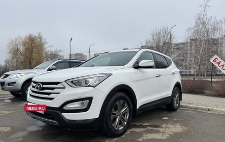 Hyundai Santa Fe III рестайлинг, 2013 год, 1 700 000 рублей, 2 фотография