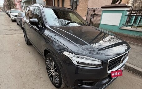 Volvo XC90 II рестайлинг, 2020 год, 4 700 000 рублей, 3 фотография