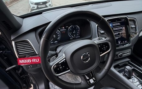 Volvo XC90 II рестайлинг, 2020 год, 4 700 000 рублей, 4 фотография