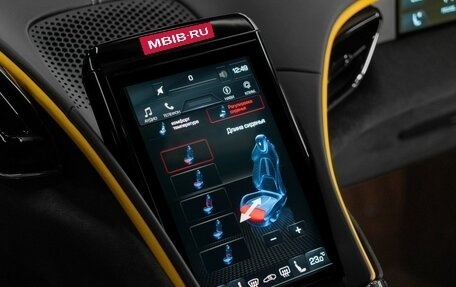 Ferrari Roma, 2021 год, 21 000 000 рублей, 31 фотография