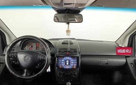 Mercedes-Benz M-Класс, 2015 год, 2 850 000 рублей, 9 фотография