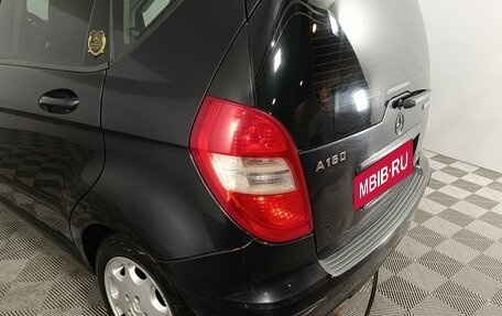 Mercedes-Benz M-Класс, 2015 год, 2 850 000 рублей, 19 фотография