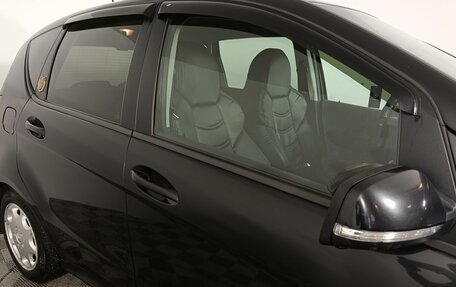 Mercedes-Benz M-Класс, 2015 год, 2 850 000 рублей, 23 фотография