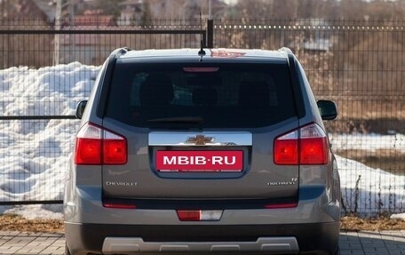 Chevrolet Orlando I, 2013 год, 1 075 000 рублей, 9 фотография