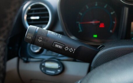 Chevrolet Orlando I, 2013 год, 1 075 000 рублей, 23 фотография