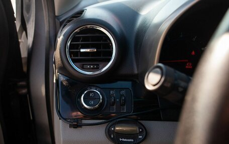 Chevrolet Orlando I, 2013 год, 1 075 000 рублей, 35 фотография