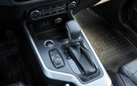 Chery Tiggo 4 I рестайлинг, 2020 год, 1 498 000 рублей, 11 фотография