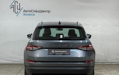 Skoda Kodiaq I, 2022 год, 3 789 800 рублей, 14 фотография