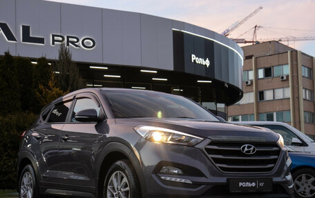 Hyundai Tucson III, 2015 год, 1 688 000 рублей, 2 фотография