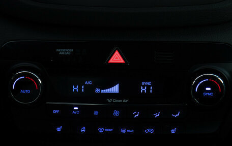 Hyundai Tucson III, 2015 год, 1 688 000 рублей, 14 фотография