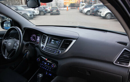 Hyundai Tucson III, 2015 год, 1 688 000 рублей, 7 фотография