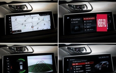 BMW X5 M, 2018 год, 5 790 000 рублей, 18 фотография