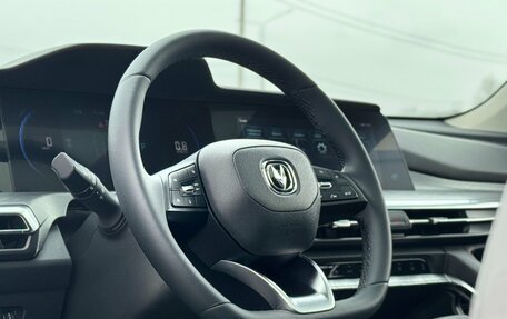 Changan CS35 Plus, 2023 год, 1 799 000 рублей, 9 фотография