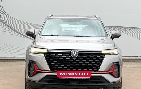 Changan CS35 Plus, 2023 год, 1 799 000 рублей, 3 фотография